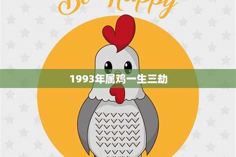 梦见老公卖房子的预兆