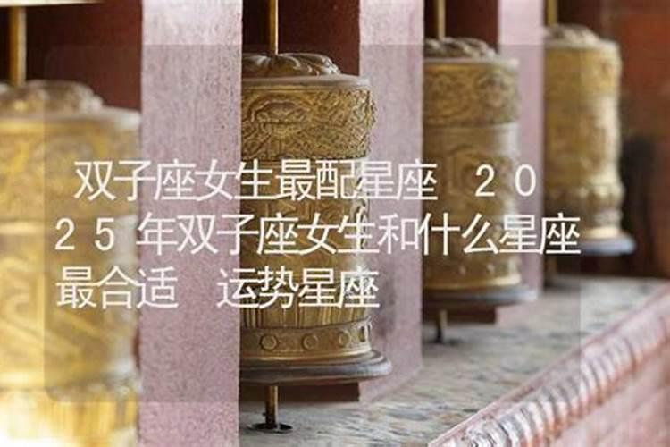 2025年5月28日出生