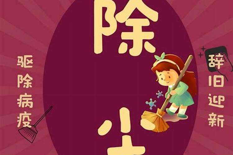 宝宝取名9月23日秋分出生男生五行旺缺详解