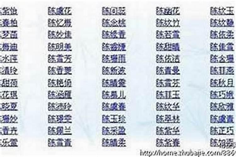 梦见弟弟和弟媳离婚