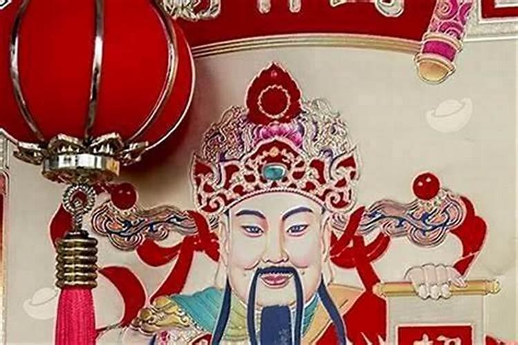 怎样使自己财运变旺如何使自己财运变旺