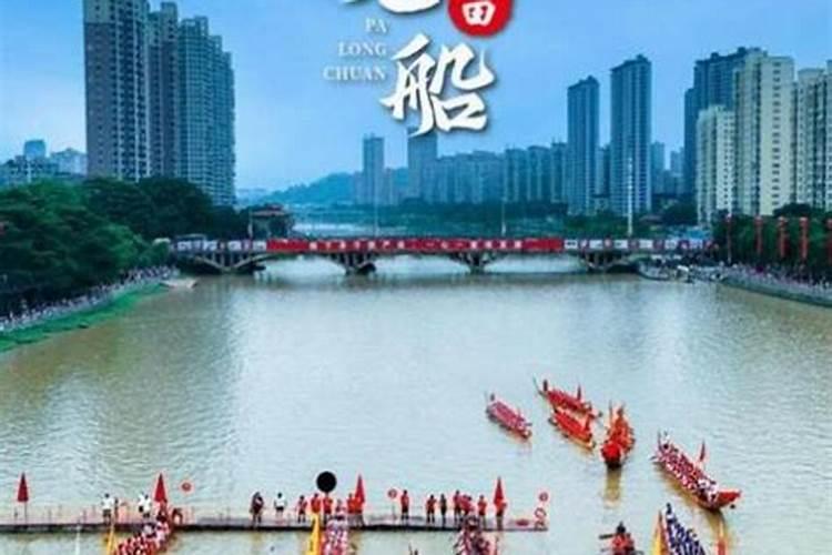 梦见表弟是什么意思
