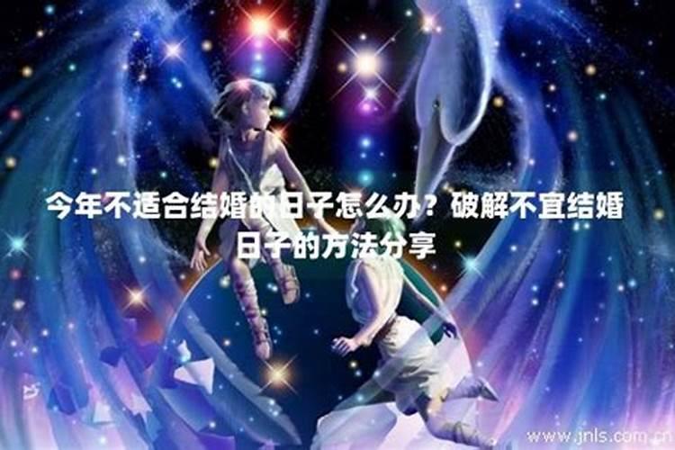 86年虎女2025年属虎的全年运势
