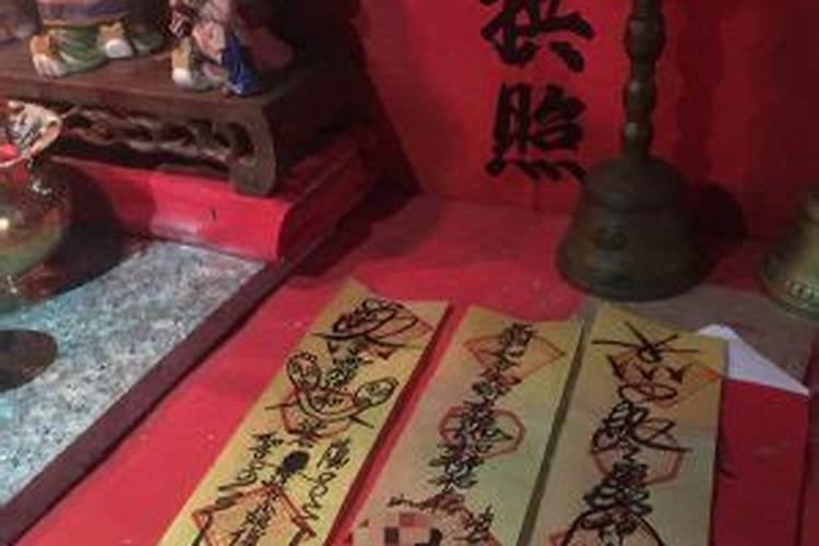 97年的牛女婚配什么属相好