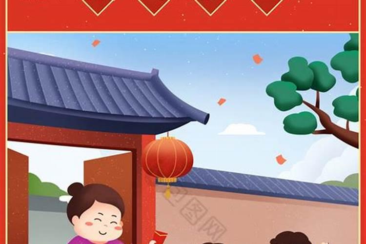 莆田初二为什么禁止串门