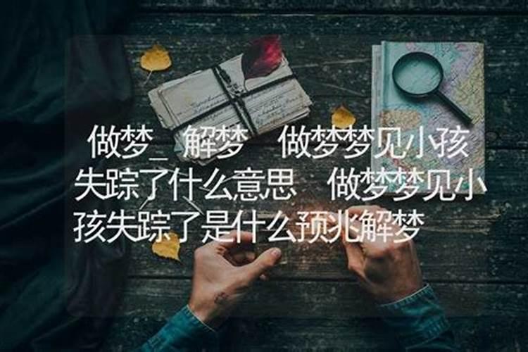 生肖羊1991年2025年运势如何 生肖羊1991年2025年全年运势