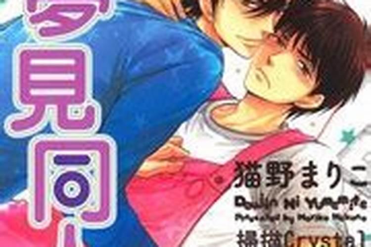 2025春节法定节假日是哪几天啊