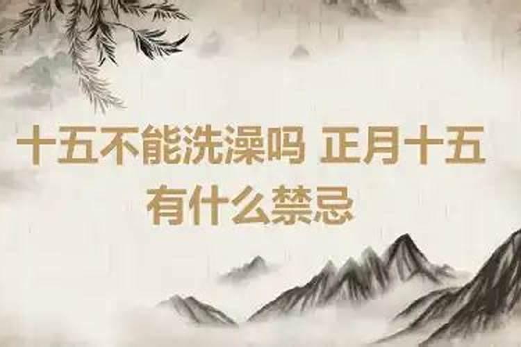 女人梦见路过一片坟地什么意思
