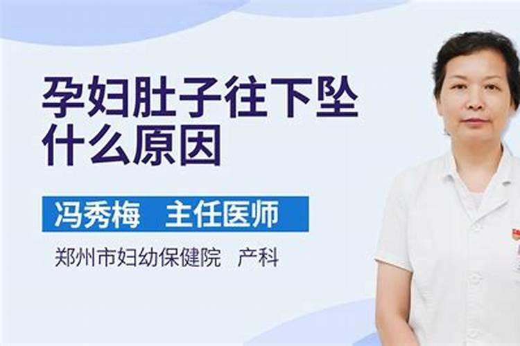 人工流产后的注意事项
