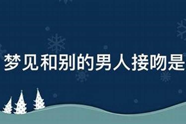 太岁真能化解吗？