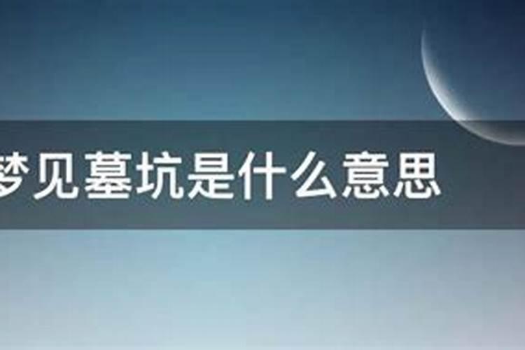 农历腊月二十出生的人命格怎么样 父母救星家运兴旺？