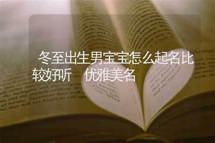 怎么看额头面相图解