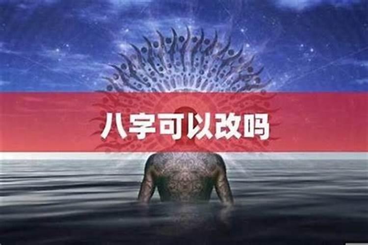 5月25日出生的男孩命运
