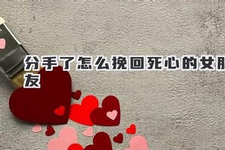 梦见姥爷哭着说想我了的预兆
