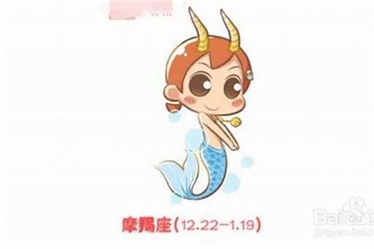 2025年5月27日生肖相冲