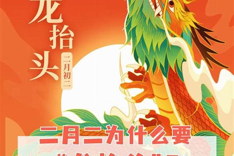 清明起始于哪个朝代