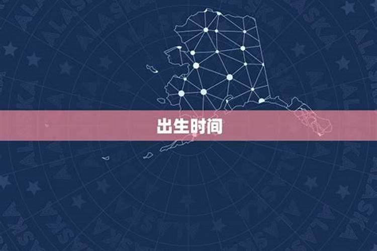 可以帮我看看八字吗？1994农历7月15下午19点过出生