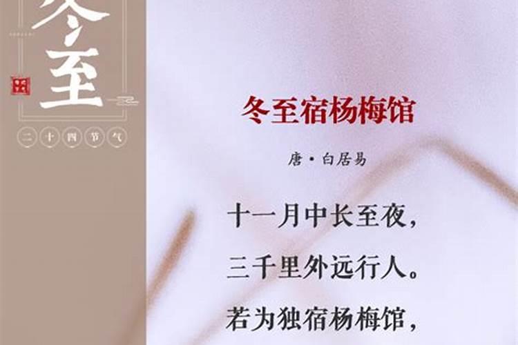 清明节烈士陵园扫墓如何操作