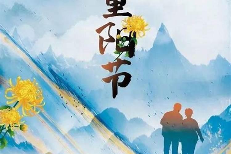 2025年哪些属相犯太岁？应该怎么办？