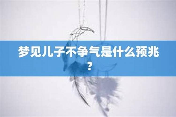 2025年属马人的全年运势男性
