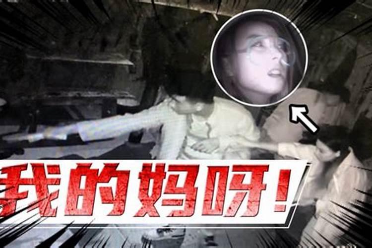 73年属牛女一生的劫难73年属牛女一生的劫难有哪些