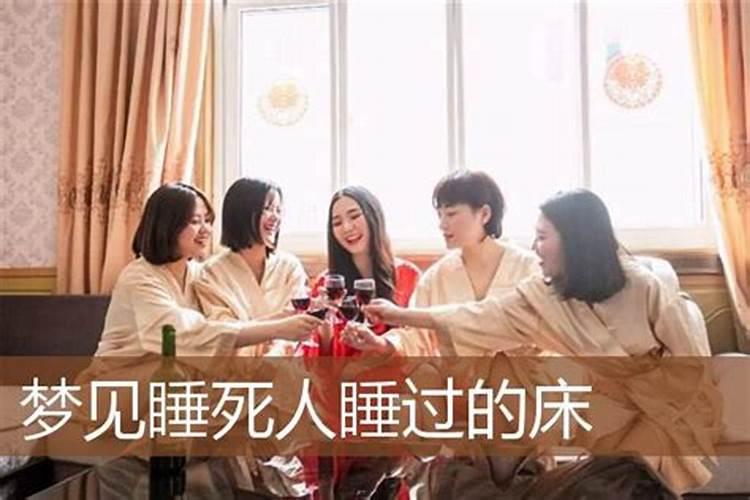 梦见自己的外公死了然后抬棺材上房顶