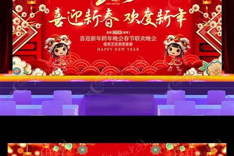 2025年小年夜是几号