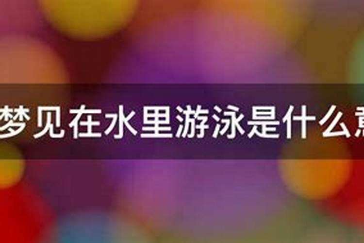 属羊的人和什么属相的夫妻最配