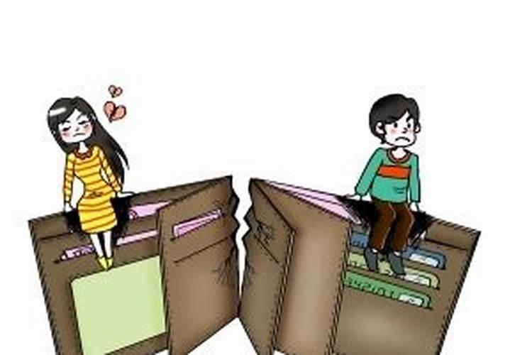 河洛理数河洛理数