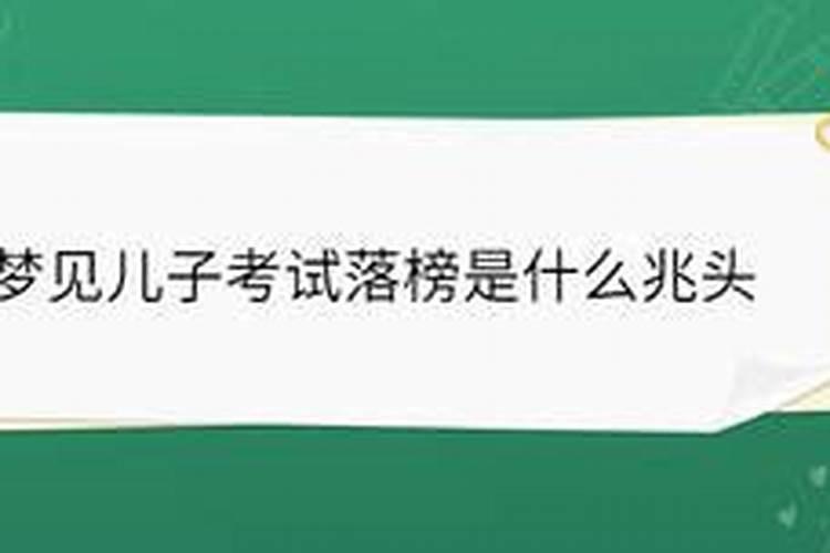 生肖鸡1969年2025年运势如何 生肖鸡1969年2025年全年运势