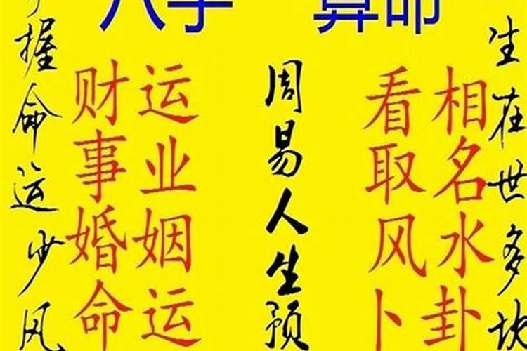 梦见男朋友出轨和自己一个朋友的预兆