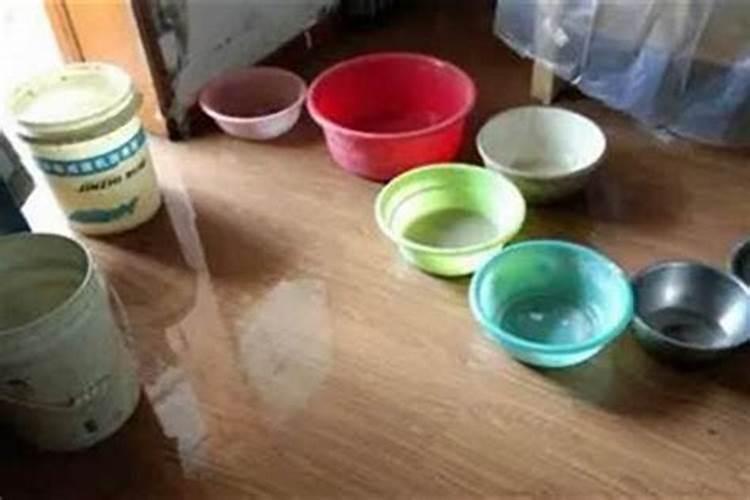 女人梦到下雨然后又晴天了是啥意思