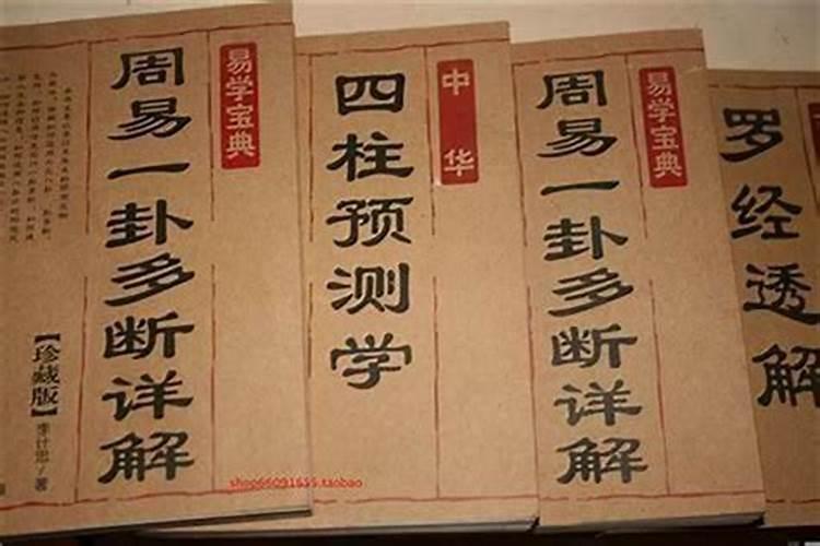 生辰八字当中哪柱最重要