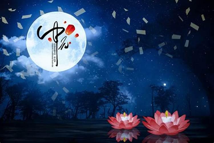 2024年鬼节是哪一天 今年鬼节多少号