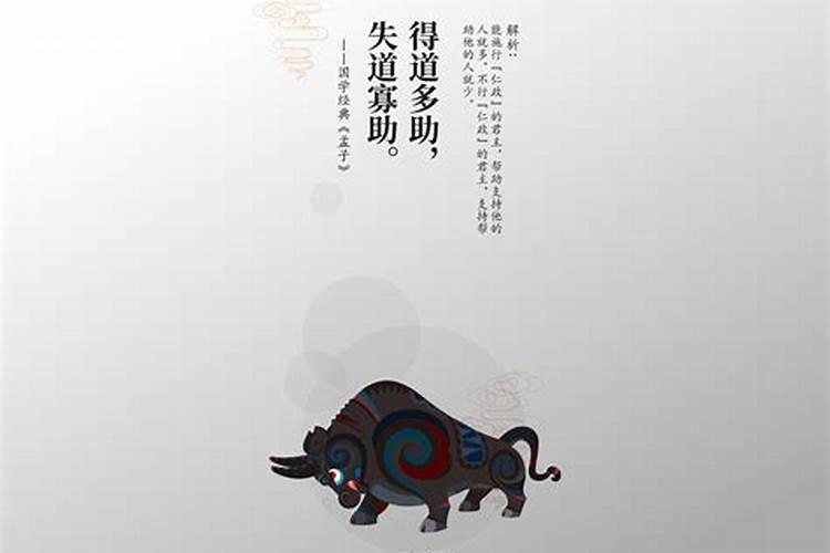中秋节出生的宝宝取名
