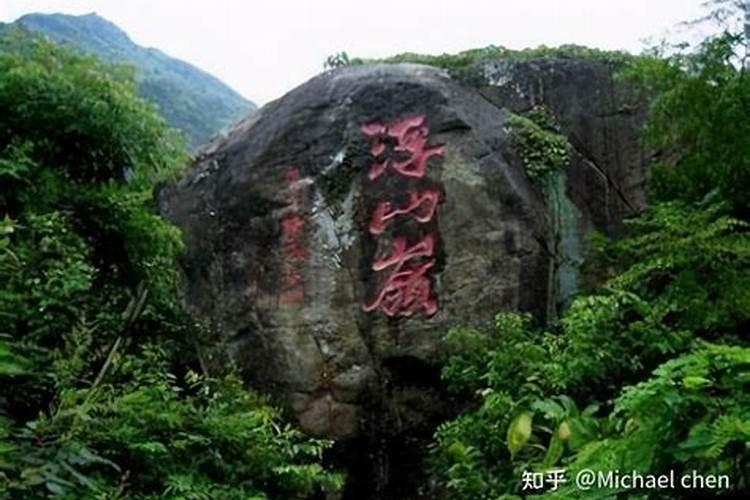 广东省高州有什么特产