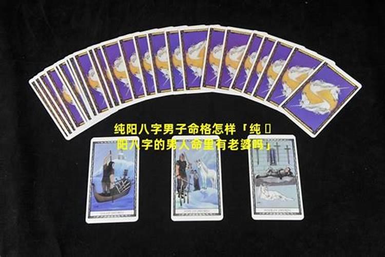 怀孕几个月打胎是违法