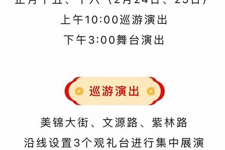 梦见躺着的死人又活了
