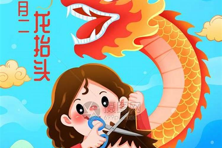 2023年6月出生的宝宝最好命最好的出生日是在哪几天呢？
