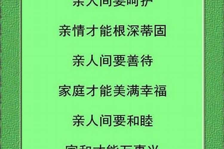 听说打胎后要还阴债的是吗？打胎后多久可以去拜神？