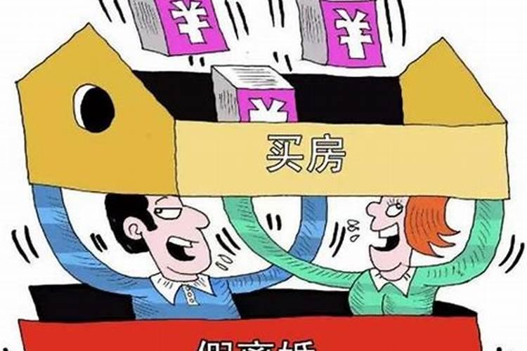 2024年腊月二十五是几月几号