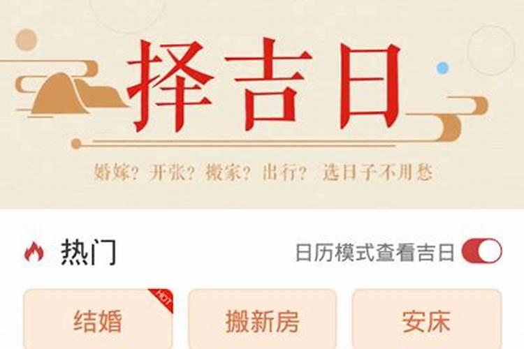 求男女命宫数字的具体算法