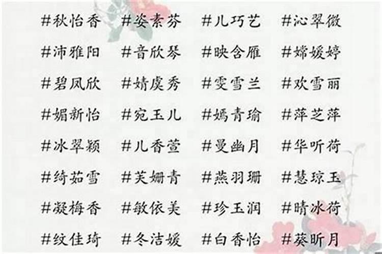 属鼠人在2025的运势如何