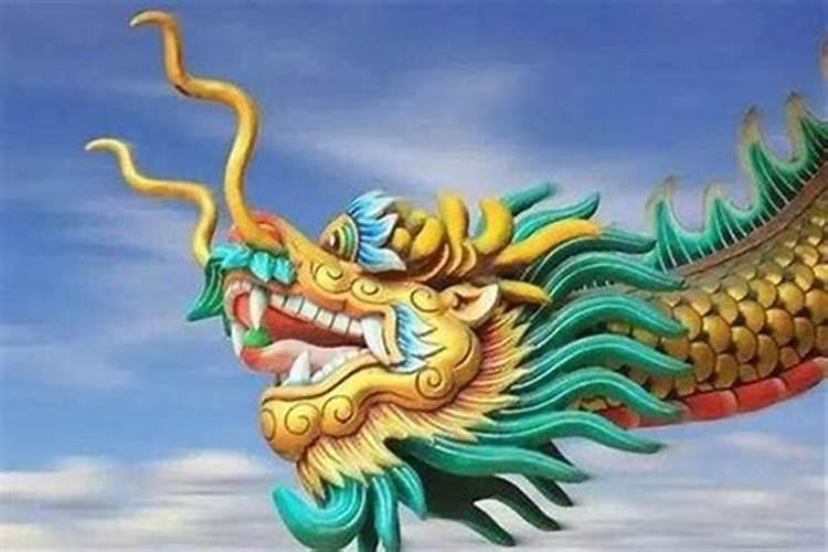 属龙本命年佩戴什么好
