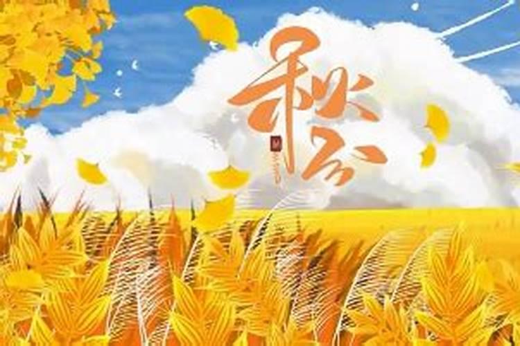 属羊女和什么属相最配