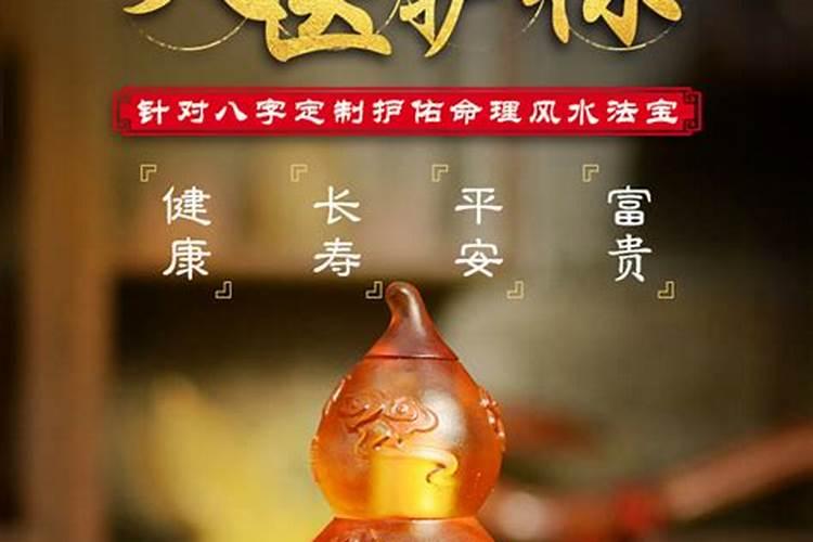 天医位放什么最旺财天医位放哪些东西最旺财
