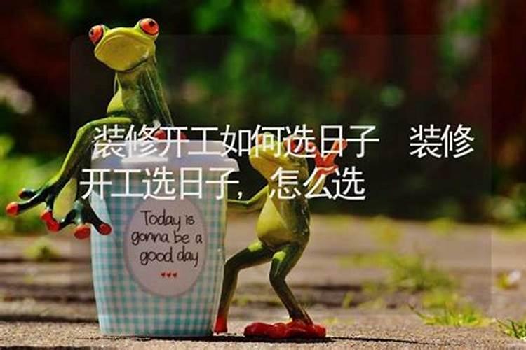 长津湖为什么下架了