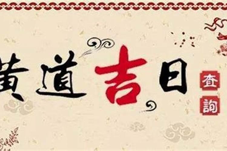 长津湖水门桥电影院几号下架