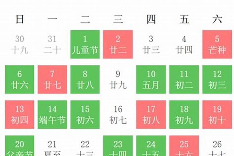 《长津湖》下架了吗？