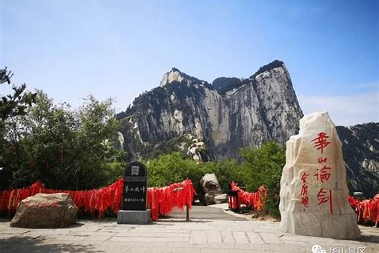 2025年犯太岁的生肖 2025年哪些生肖犯太岁